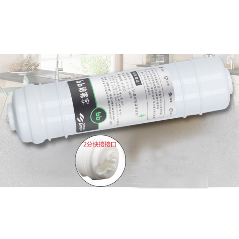 Wkład filtra do wody z polipro – Basin Mixer Cartridge recenzja i cena